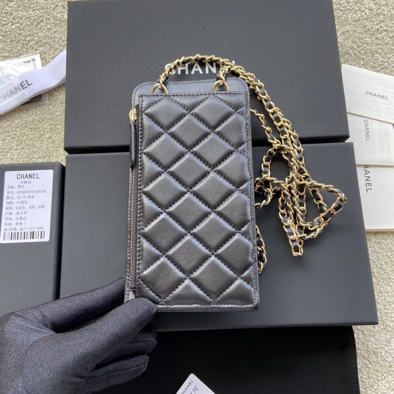 Chanel Wallet Purse